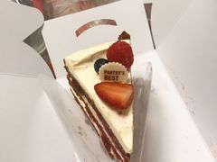 -派悦坊·甜品·蛋糕(日坛店)