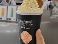 -ARTEASG啊T·新加坡奶茶(三坊七巷店)