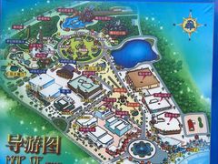 -厦门方特梦幻王国