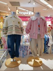 -孩子王(江南万达店)