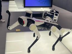 -联想未来中心