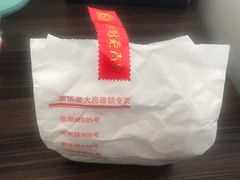 -西区老大房(愚园路店)