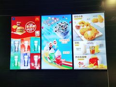 -麦当劳(清远大道得来速店)