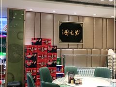 大堂-紫光园(吕家营店)