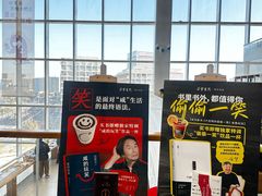 -朵云书院(滴水湖店)
