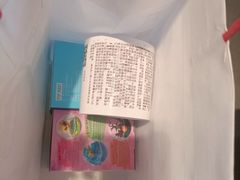 -泡泡玛特POPMART(国金街店)