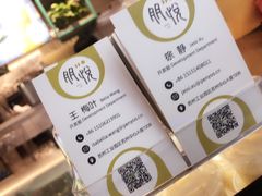 -7分甜(苏州中心店)