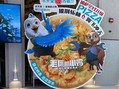 -Aqua Oasis 水天堂(太湖中心mall店)