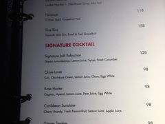 -L'ATELIER de Joel Robuchon(外滩18号店)