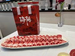 -天府火锅·始于1989年(老城十字街店)