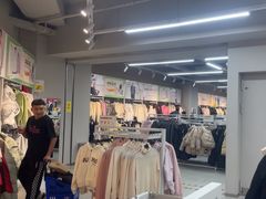 -BIGOFFS超级折扣(中街星汇广场店)