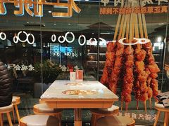 -老碗会·陕西手工面(中心书城店)