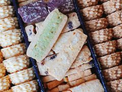 十味混合曲奇-家琳甜品(江南东店)