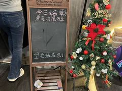 -呼吸沉浸式剧场(甘露园店)