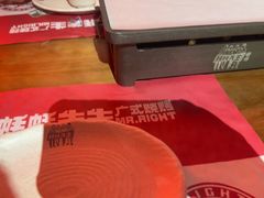 -蚝蚝先生·广式烧烤(信天广场店)