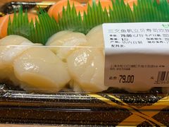 -七鲜超市(瑞虹天地太阳宫店)