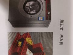 -韦哲乐高机器人·等级考试·少儿编程(羽山路校区)