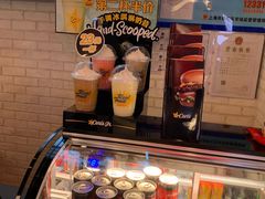 -卡乐星(美罗城店)