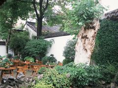 -鲤院·新中式美学·庭院餐厅(夫子庙店)