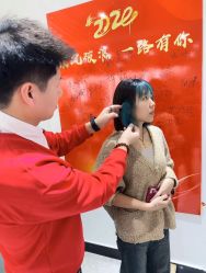 -妃格美发沙龙·烫发·染发