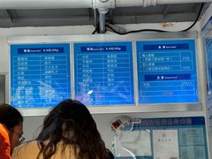 -蜀香源麻辣香锅(江场西路店)