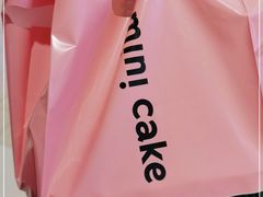 -CAKE BOSS 蛋糕老板(西单君太百货店)