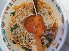 -苗阿妹贵州羊肉粉(上地华联店)