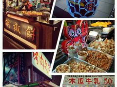 -六合夜市