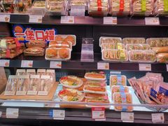 -巴黎贝甜(五道口店)