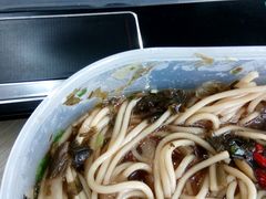 -瞻老元面馆(双塘路店)
