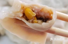 Fresh Meat Mushroom Corn Dumplings