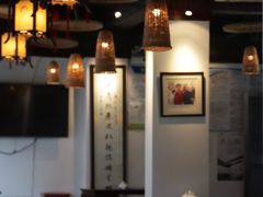 -汪一挑馄饨(老街店)