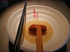 -味千拉面(杭州滨江星光大道店)