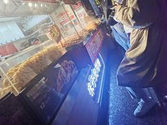 -味子夫鸡柳(三峡广场店)