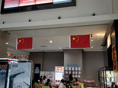 -幸福蓝海国际影城(崇安寺T12店)