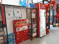 -赫石少儿体能馆(奥森店)