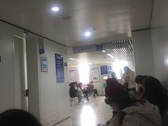 -中国医学科学院皮肤病医院