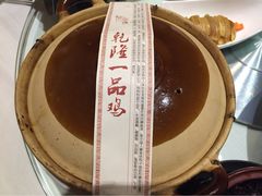 黛瓦里巷-黛瓦里巷(南京东路店)