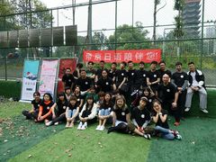 -帝京日语(春熙路旗舰校区)