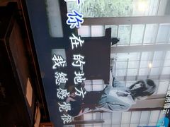 -云晓光头烧烤吧(川沙绿地店)