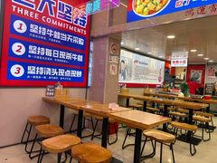 -哈灵现炒本帮面(宁波路店)
