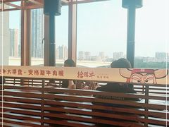 -拾勝牛·江景安格斯烧肉放题(江湾阳光天地店)