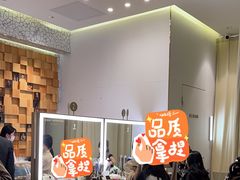 -海马体大师店(广州天汇广场IGC大师店)