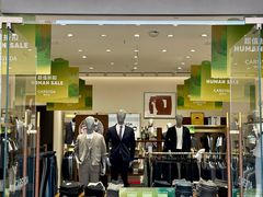 -王府井奥莱临潼小镇(临潼店)