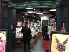 -西西弗矢量咖啡(武汉天地壹方店)