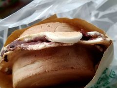 -薛新颖红豆饼(中式甜点山师店)