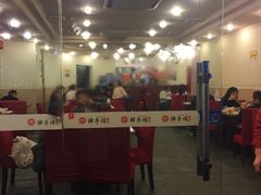 -朱氏胖子烂火锅(洪崖洞店)