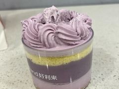 -好利来(西铁营万达广场店)