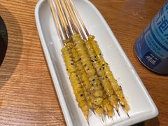 -肉串汪(西便门店)