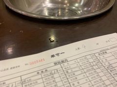 -羊守一(九棵树店)